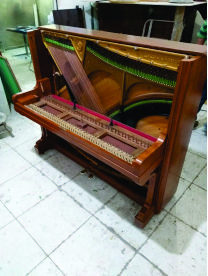 Ajustes finos que restauram a precisão e o toque original do piano.